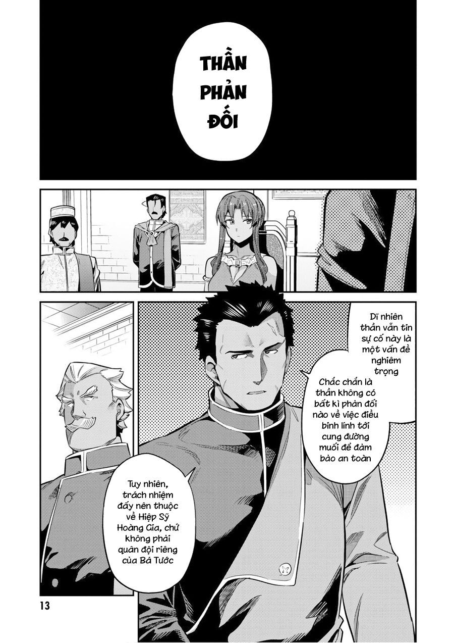 Risou No Himo Seikatsu Chap 16 - Next Chap 17
