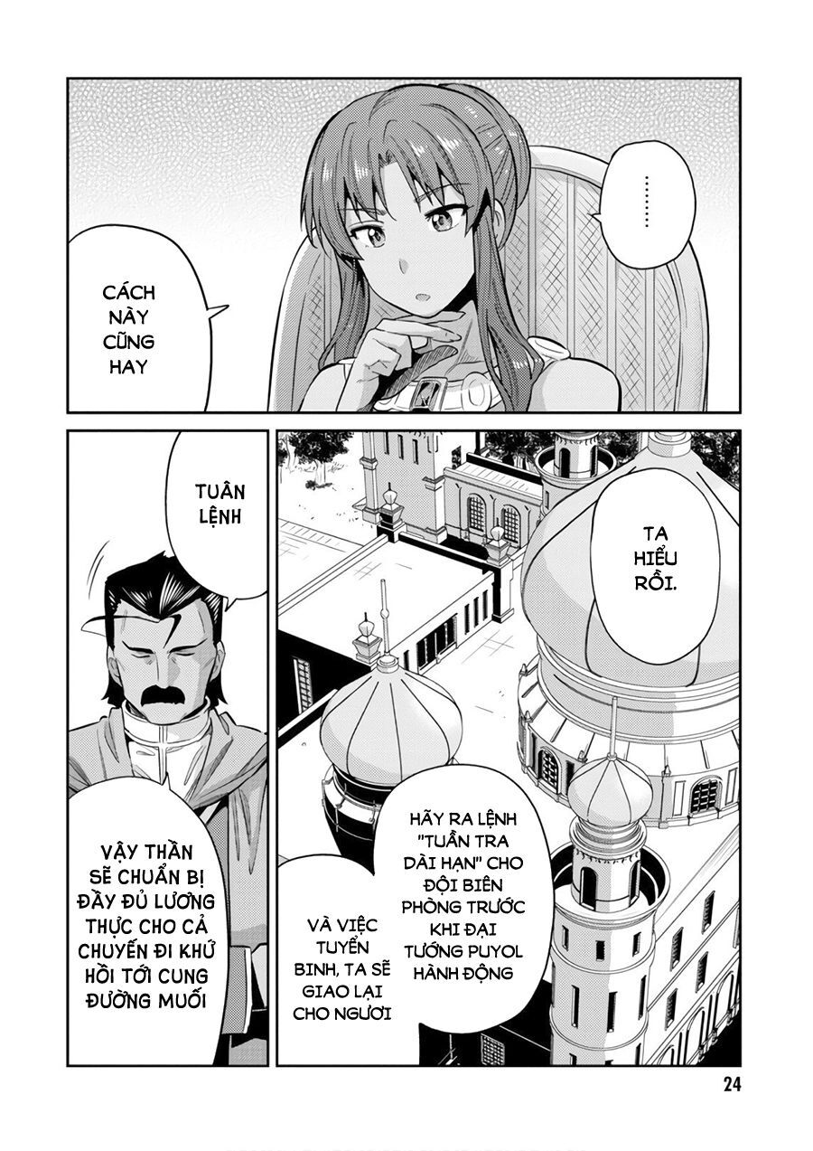 Risou No Himo Seikatsu Chap 16 - Next Chap 17