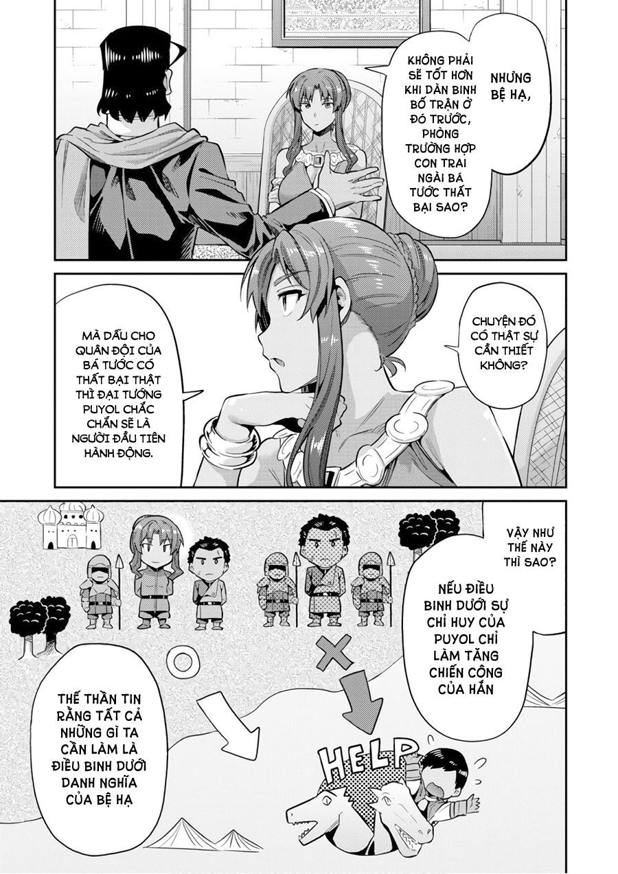 Risou No Himo Seikatsu Chap 16 - Next Chap 17