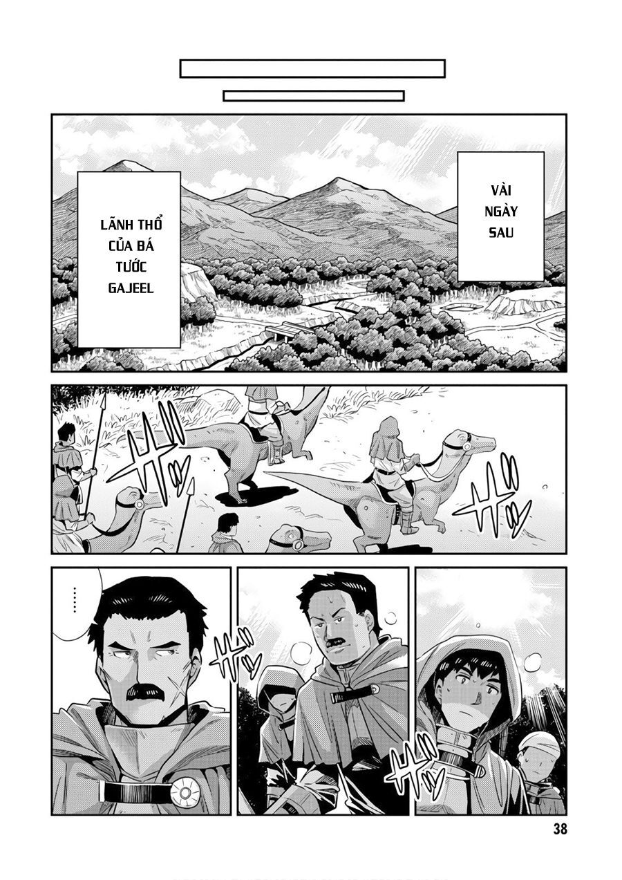 Risou No Himo Seikatsu Chap 16 - Next Chap 17