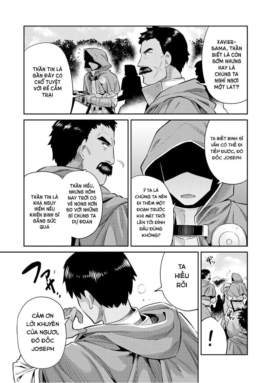 Risou No Himo Seikatsu Chap 16 - Next Chap 17