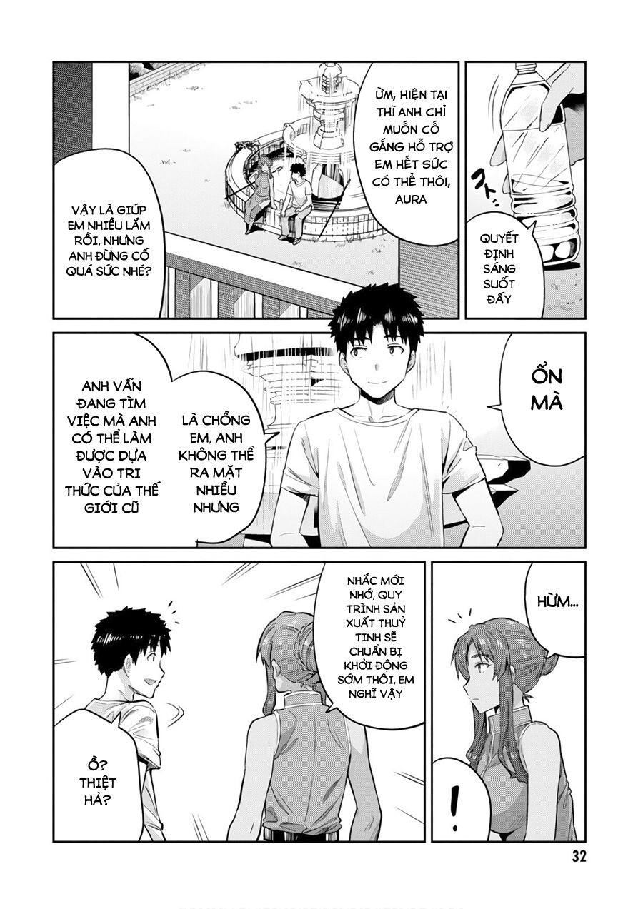 Risou No Himo Seikatsu Chap 16 - Next Chap 17