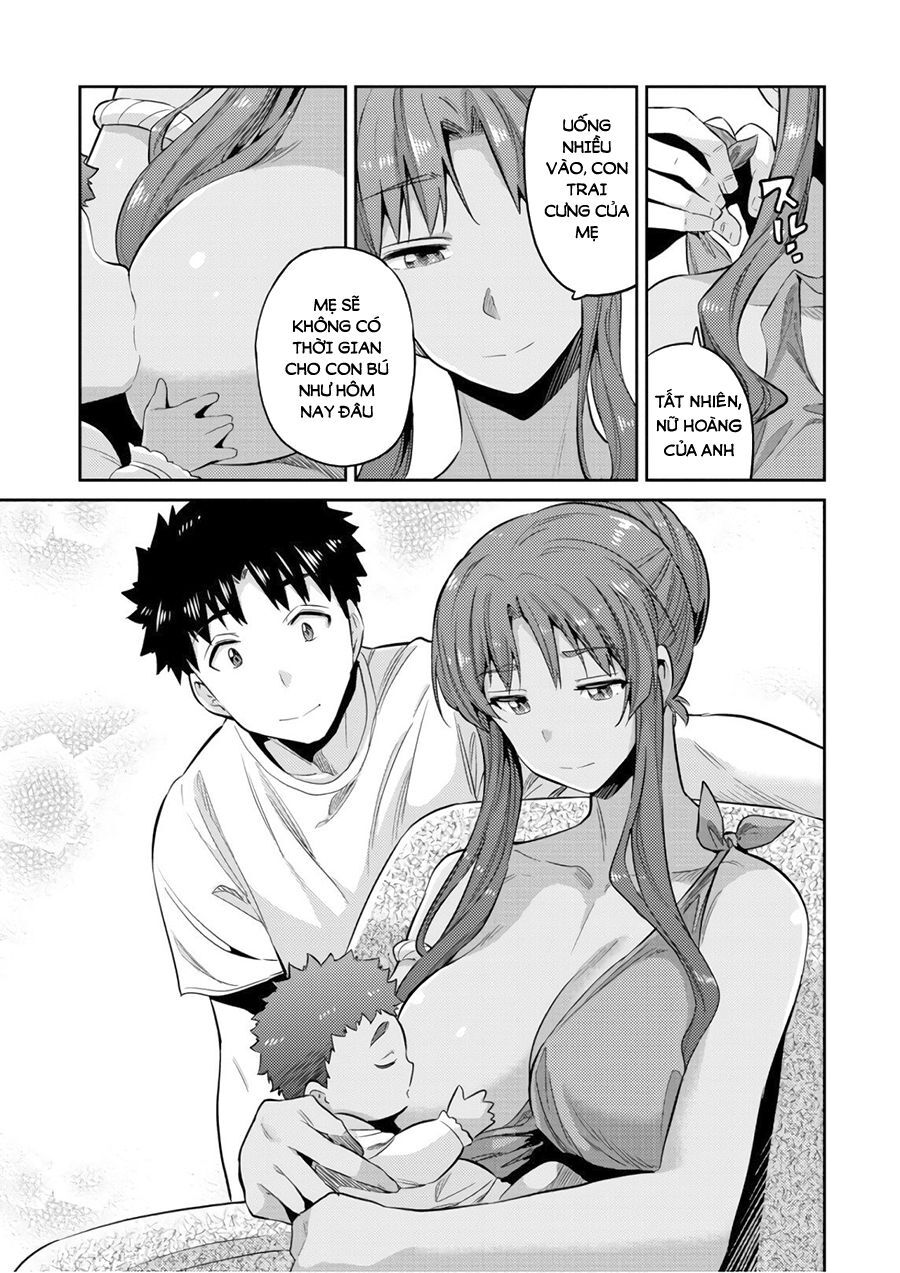 Risou No Himo Seikatsu Chap 16 - Next Chap 17