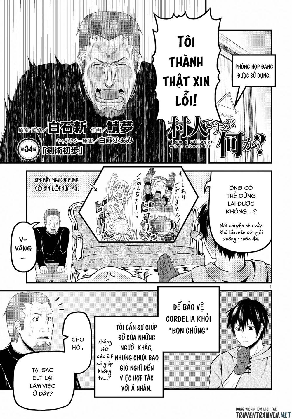 Murabito Desu Ga Nani Ka? Chap 34 - Next Chap 35