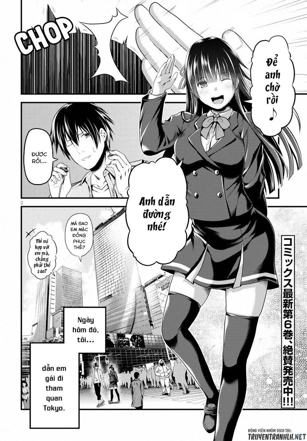 Murabito Desu Ga Nani Ka? Chap 32.5 - Next Chap 33.5