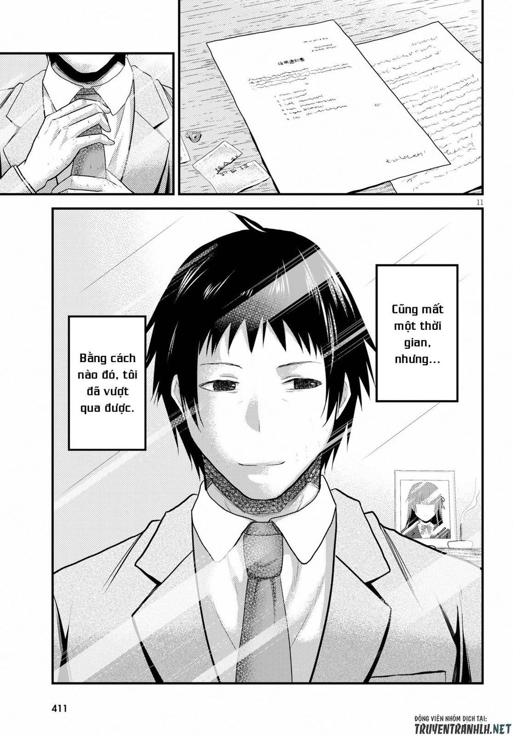 Murabito Desu Ga Nani Ka? Chap 32.5 - Next Chap 33.5