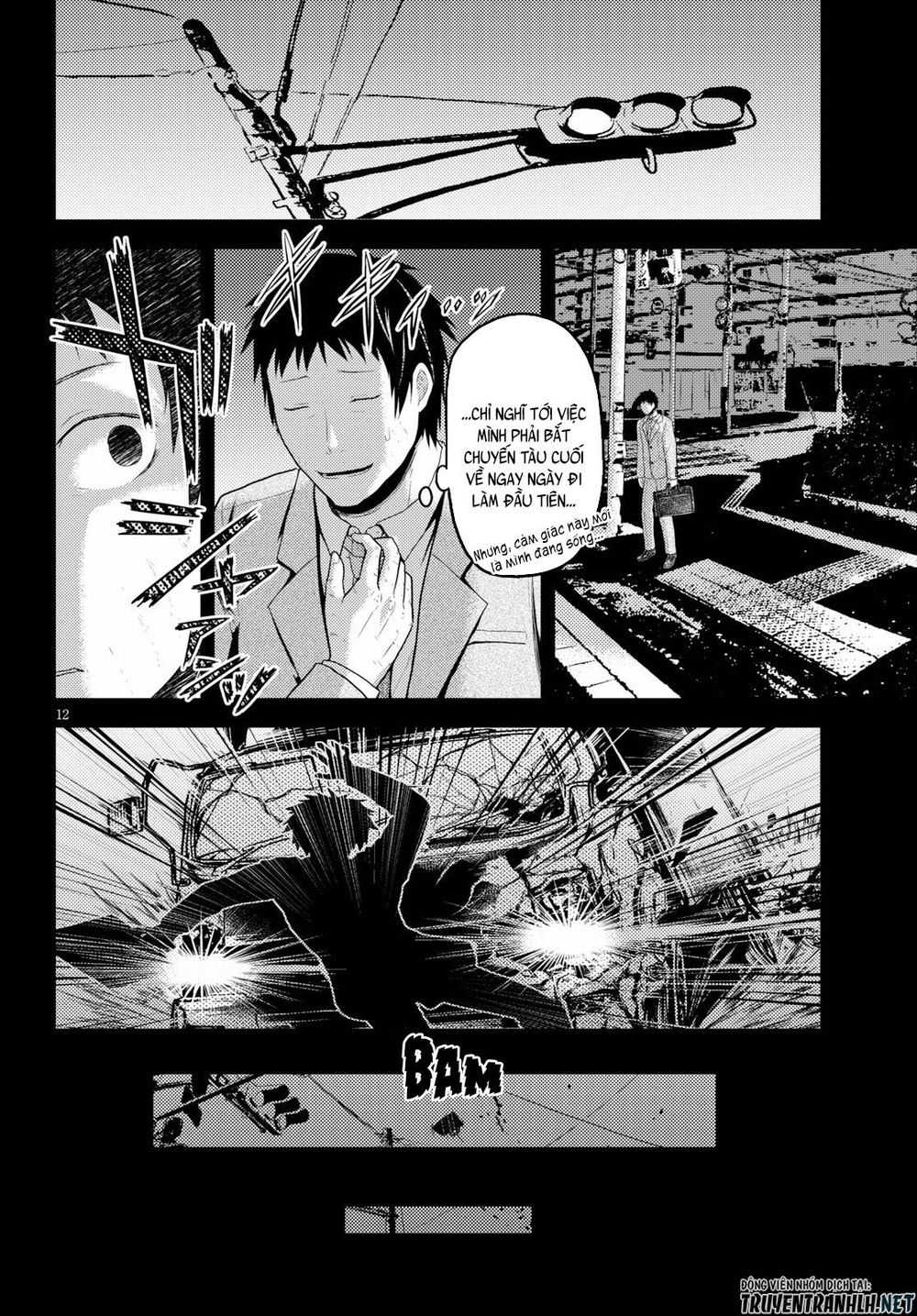 Murabito Desu Ga Nani Ka? Chap 32.5 - Next Chap 33.5