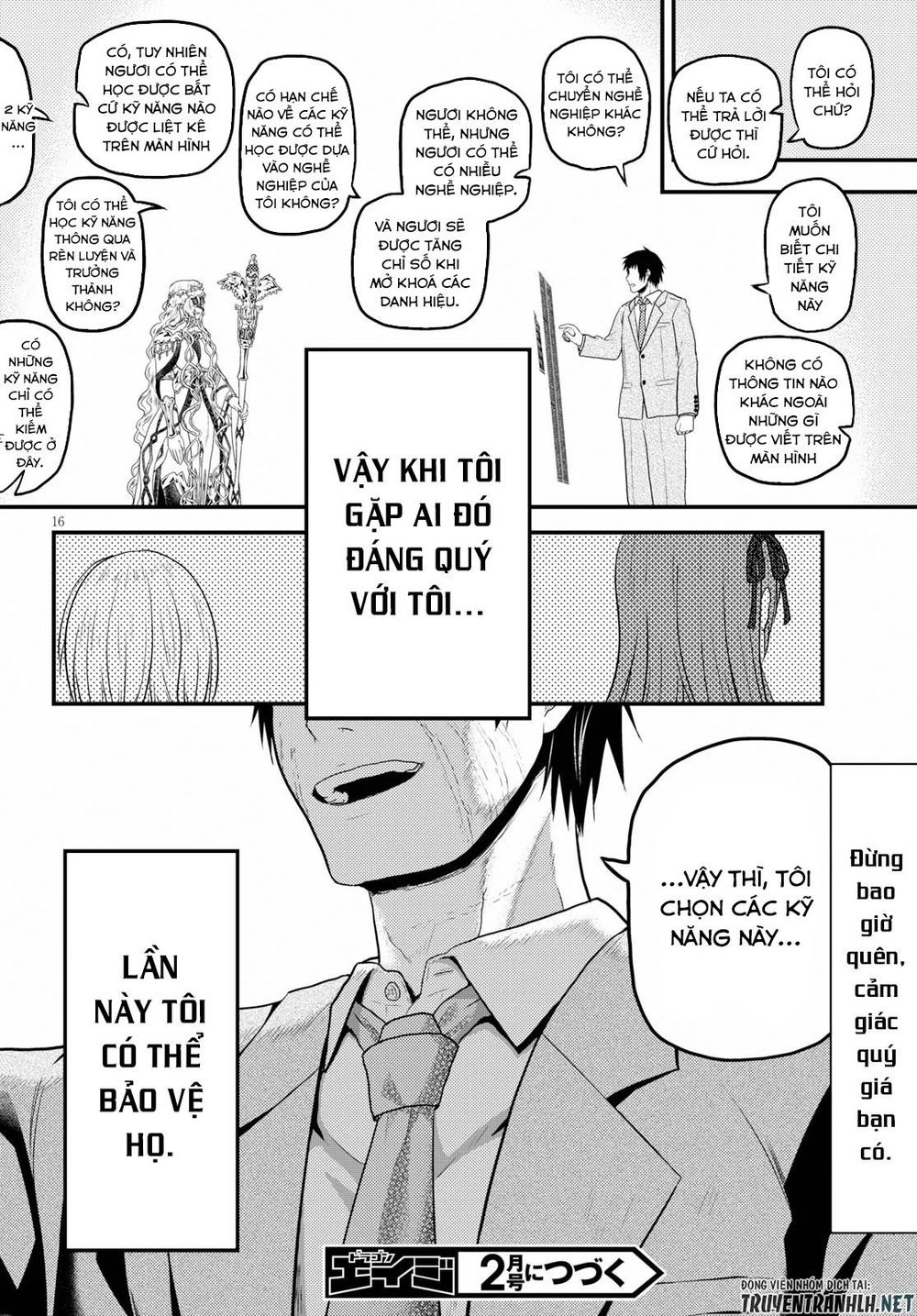 Murabito Desu Ga Nani Ka? Chap 32.5 - Next Chap 33.5