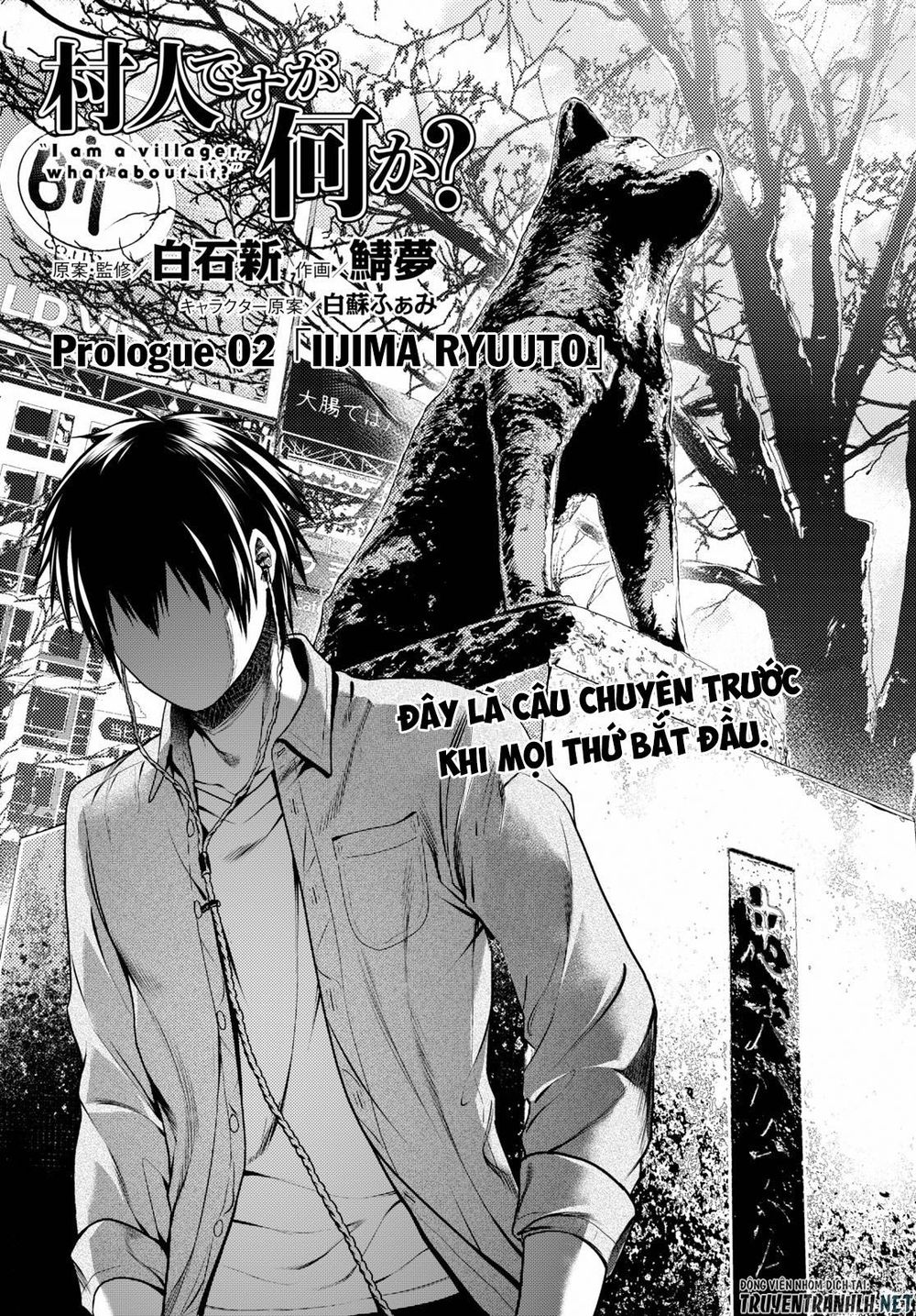Murabito Desu Ga Nani Ka? Chap 32.5 - Next Chap 33.5
