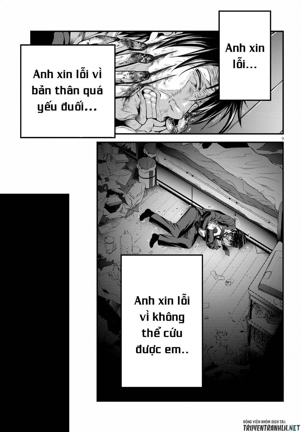 Murabito Desu Ga Nani Ka? Chap 32.5 - Next Chap 33.5