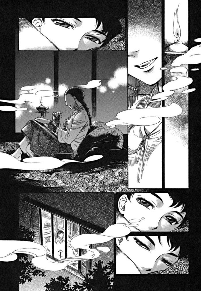 Cô Dâu Thảo Nguyên Chap 1 - Next Chap 2