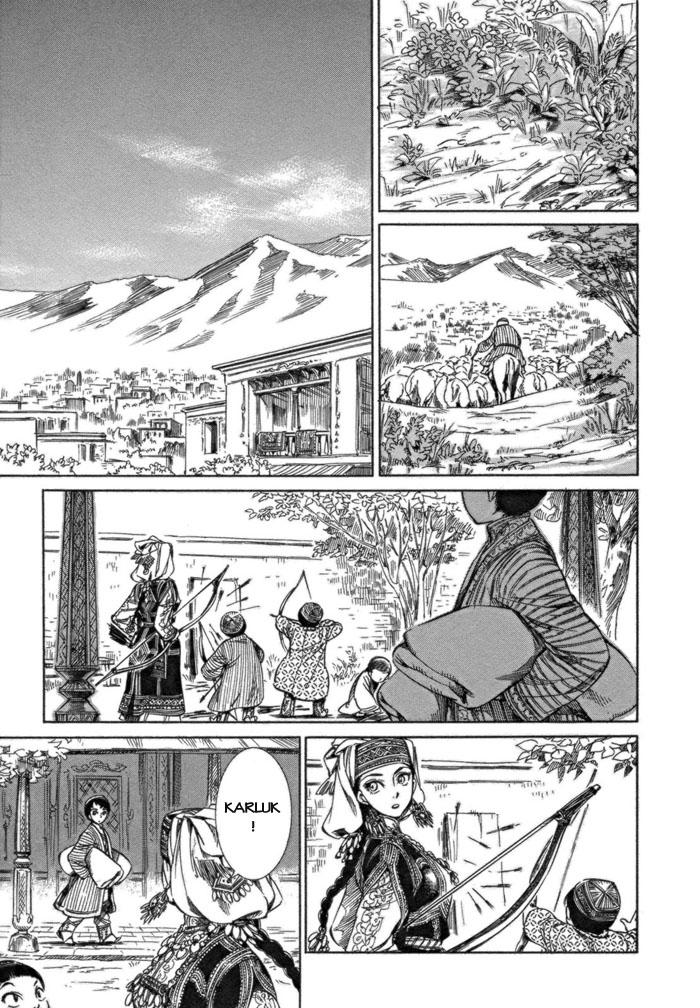 Cô Dâu Thảo Nguyên Chap 1 - Next Chap 2