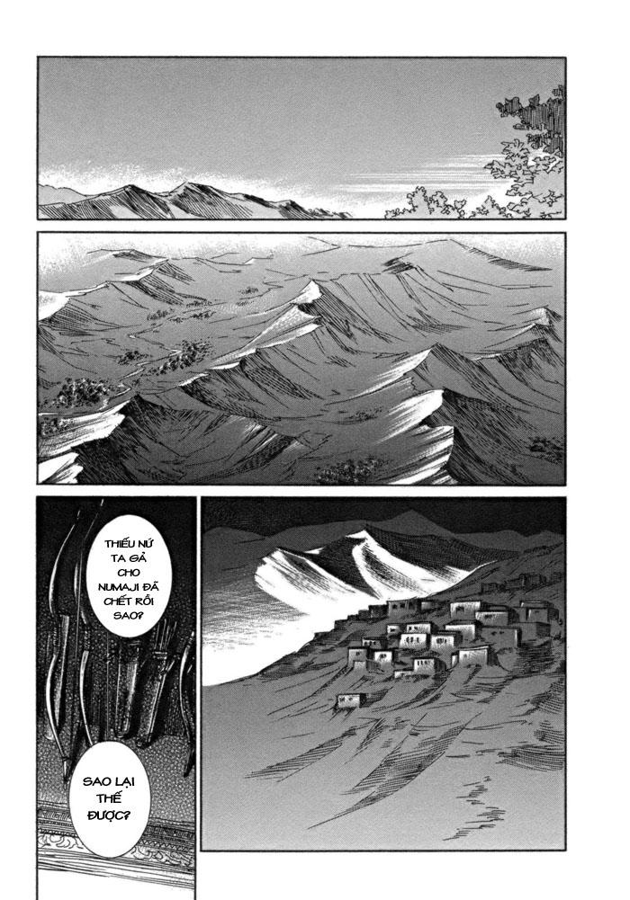 Cô Dâu Thảo Nguyên Chap 1 - Next Chap 2