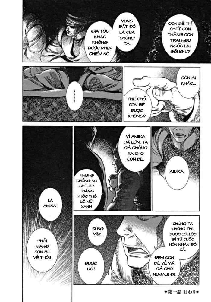 Cô Dâu Thảo Nguyên Chap 1 - Next Chap 2