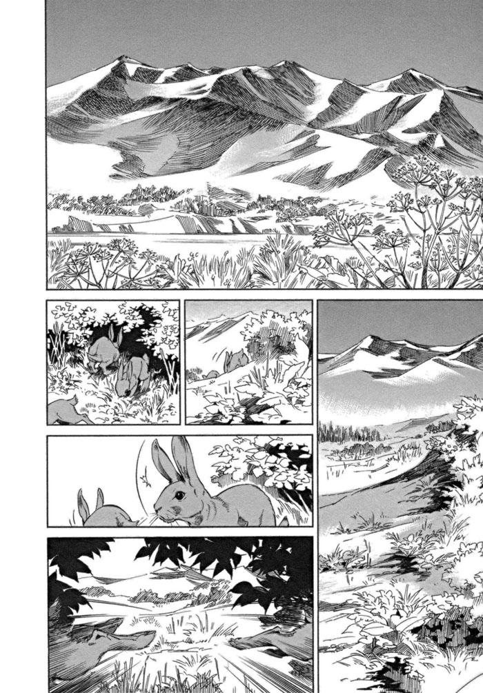 Cô Dâu Thảo Nguyên Chap 1 - Next Chap 2