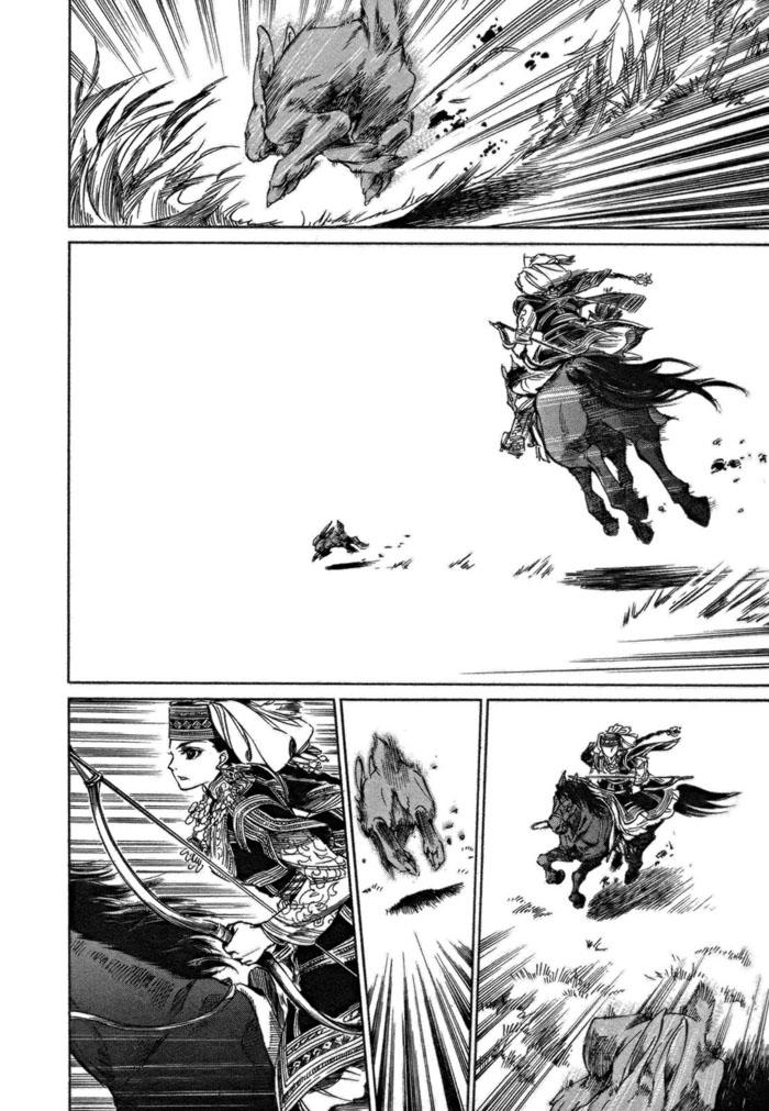 Cô Dâu Thảo Nguyên Chap 1 - Next Chap 2