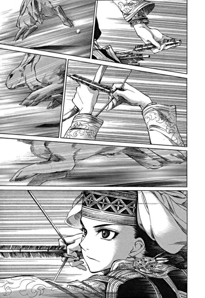 Cô Dâu Thảo Nguyên Chap 1 - Next Chap 2