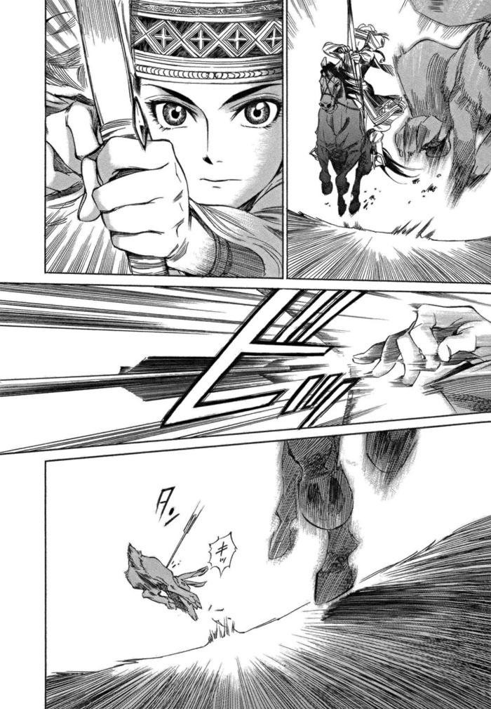 Cô Dâu Thảo Nguyên Chap 1 - Next Chap 2