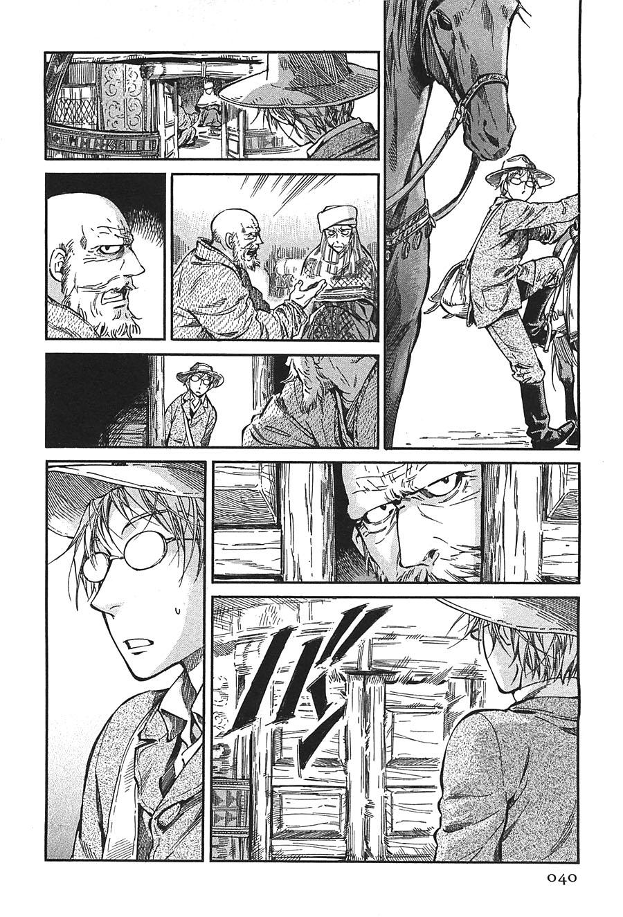 Cô Dâu Thảo Nguyên Chap 13 - Next Chap 14