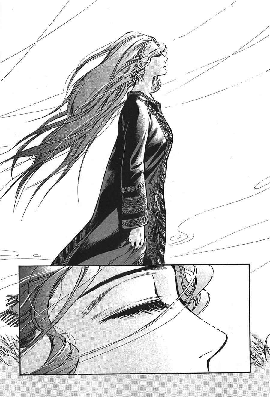 Cô Dâu Thảo Nguyên Chap 13 - Next Chap 14