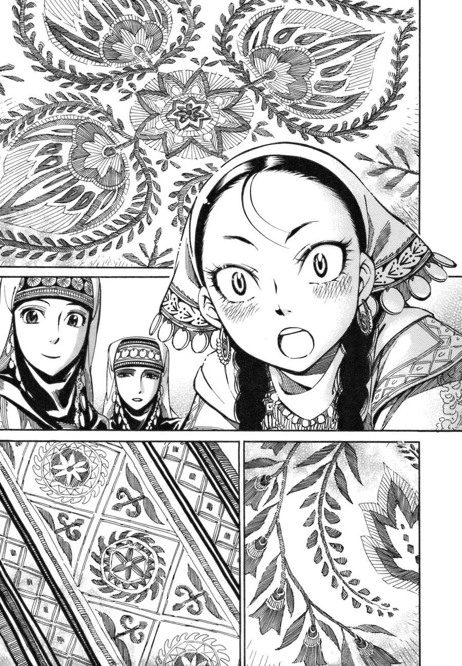 Cô Dâu Thảo Nguyên Chap 10 - Next Chap 11