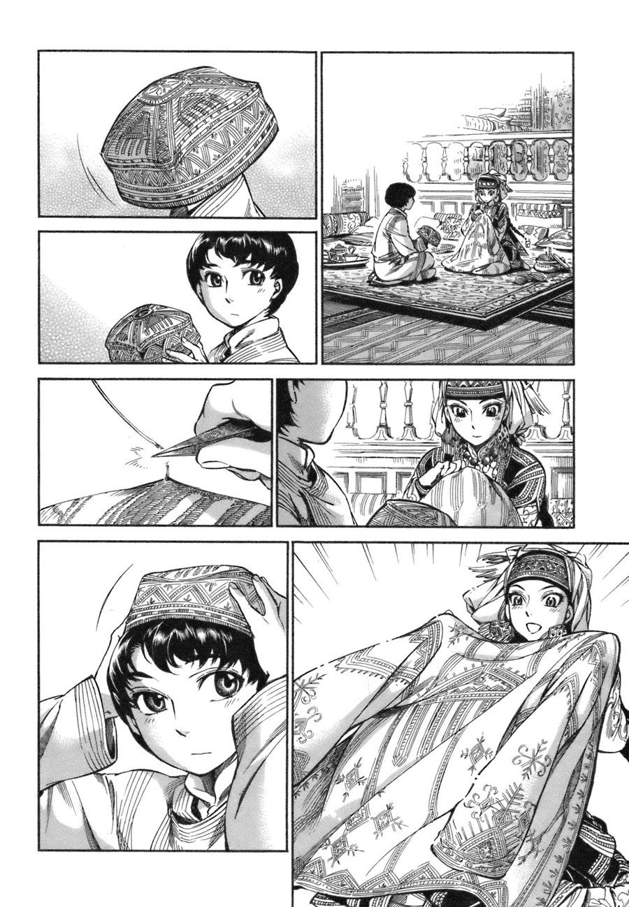 Cô Dâu Thảo Nguyên Chap 10 - Next Chap 11