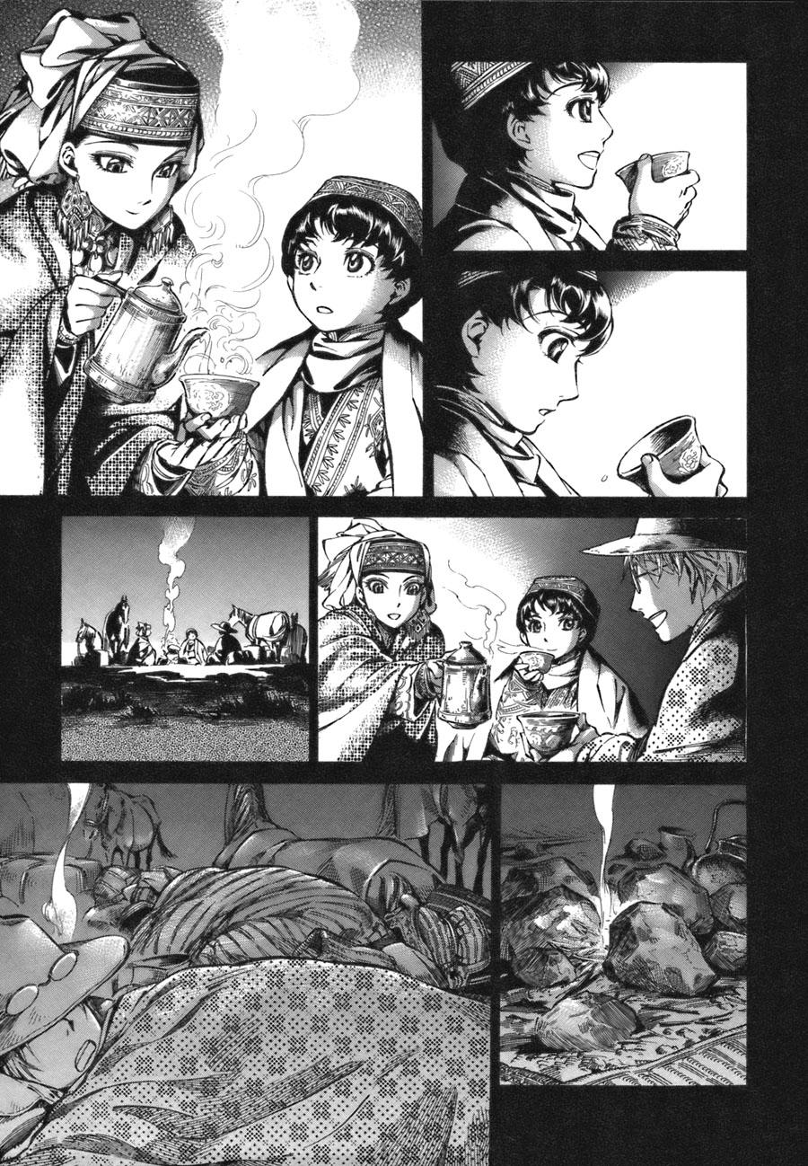 Cô Dâu Thảo Nguyên Chap 11 - Next Chap 12