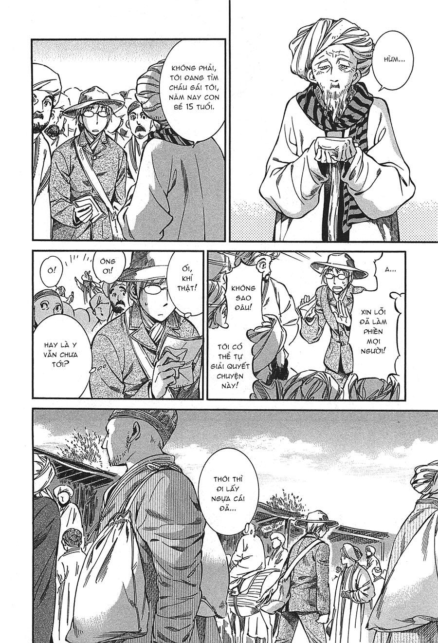 Cô Dâu Thảo Nguyên Chap 12 - Next Chap 13