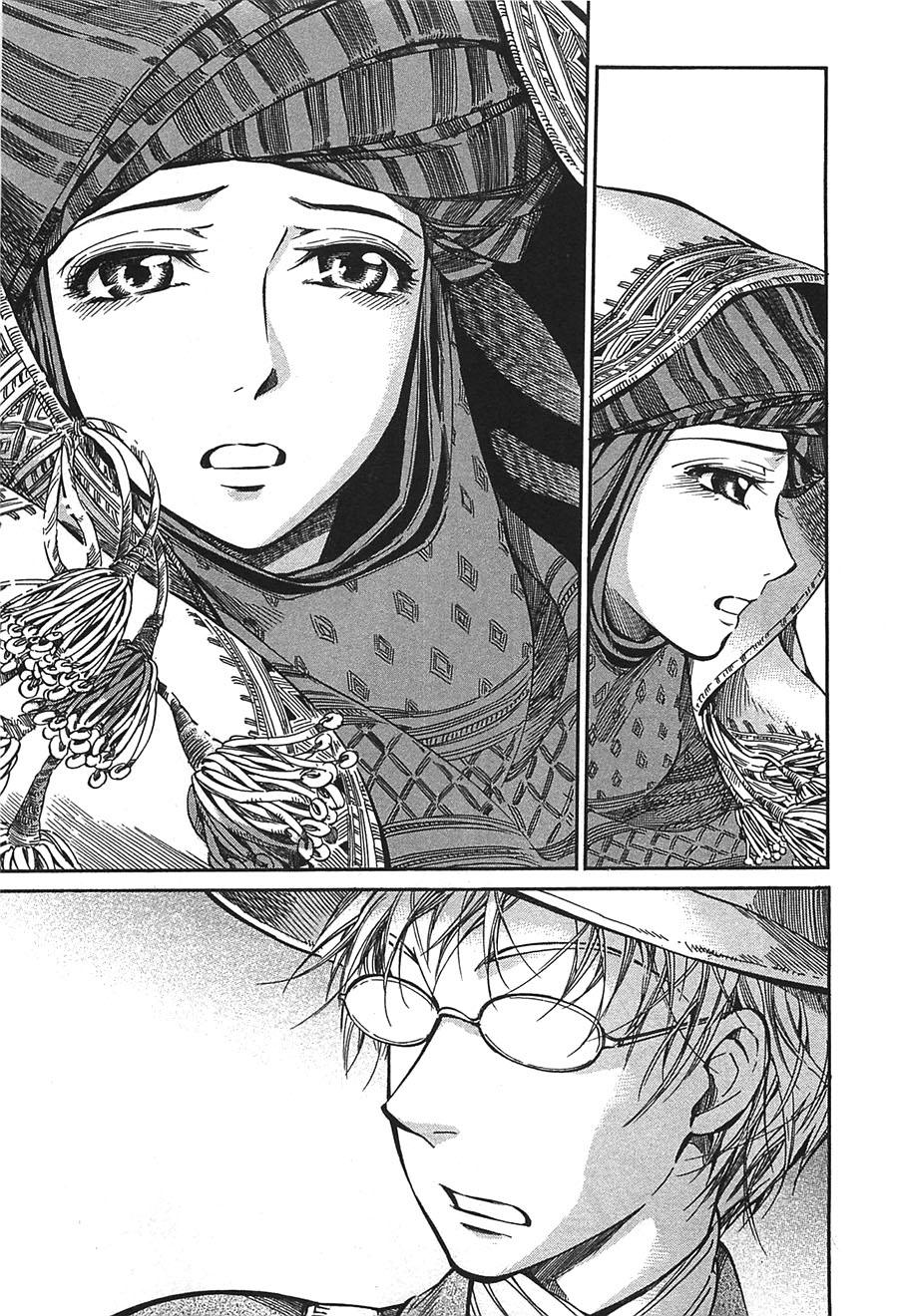 Cô Dâu Thảo Nguyên Chap 12 - Next Chap 13