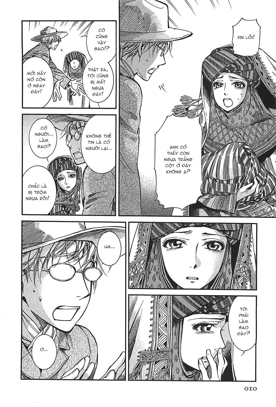 Cô Dâu Thảo Nguyên Chap 12 - Next Chap 13