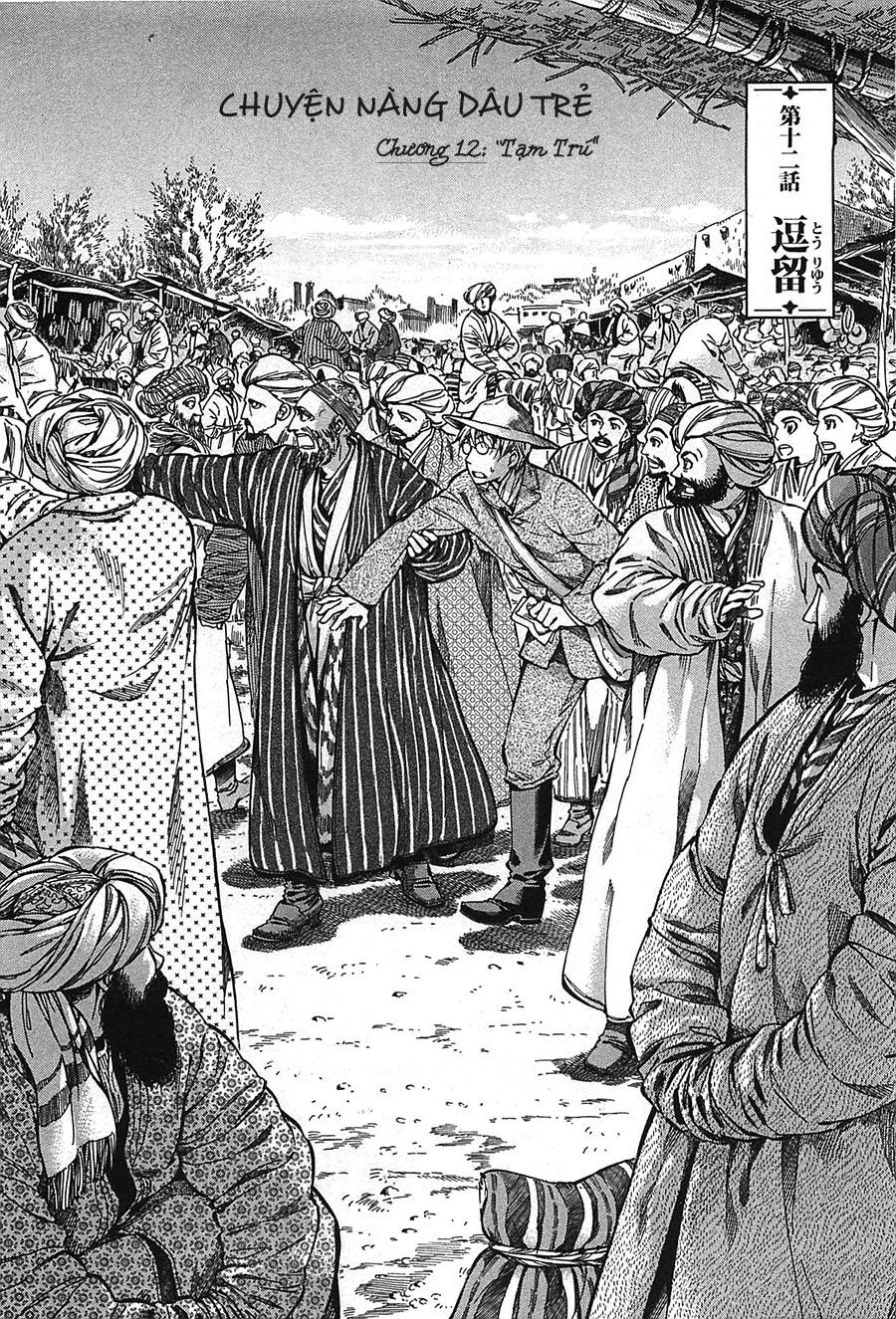 Cô Dâu Thảo Nguyên Chap 12 - Next Chap 13