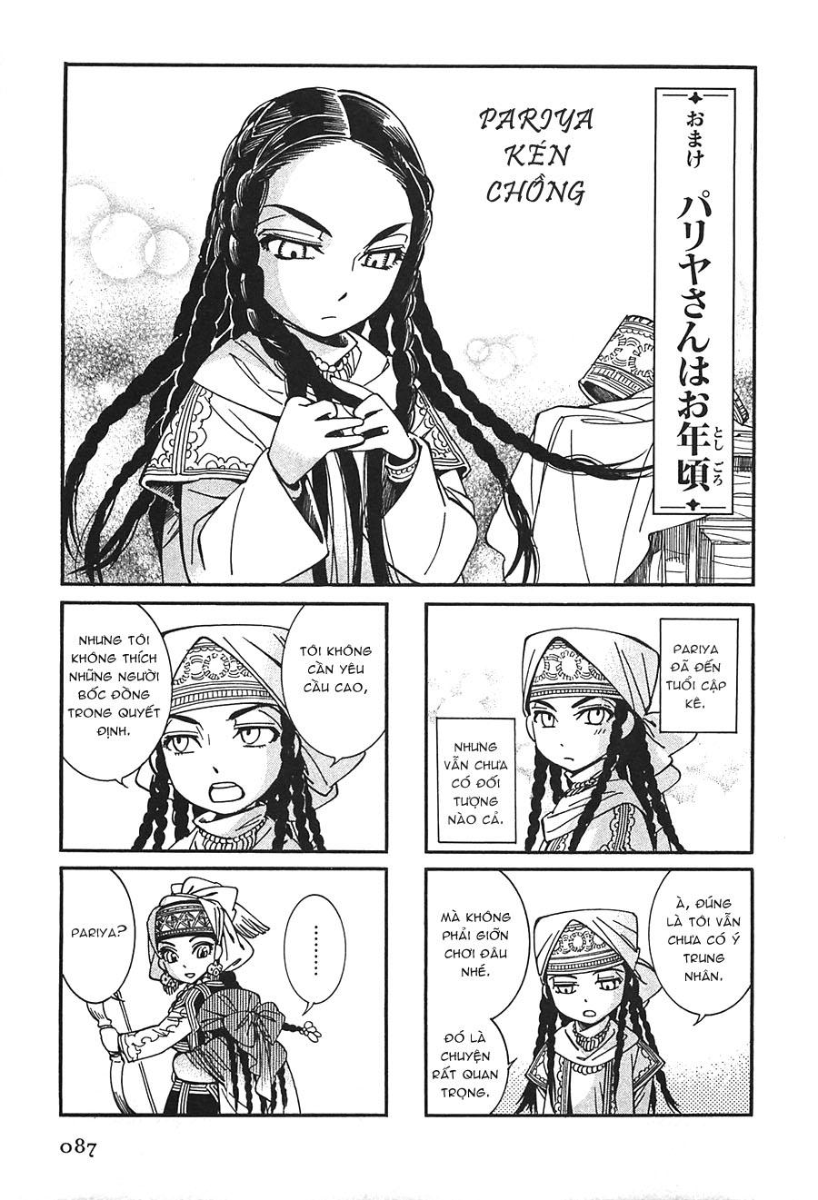 Cô Dâu Thảo Nguyên Chap 14.5 - Next Chap 15.5