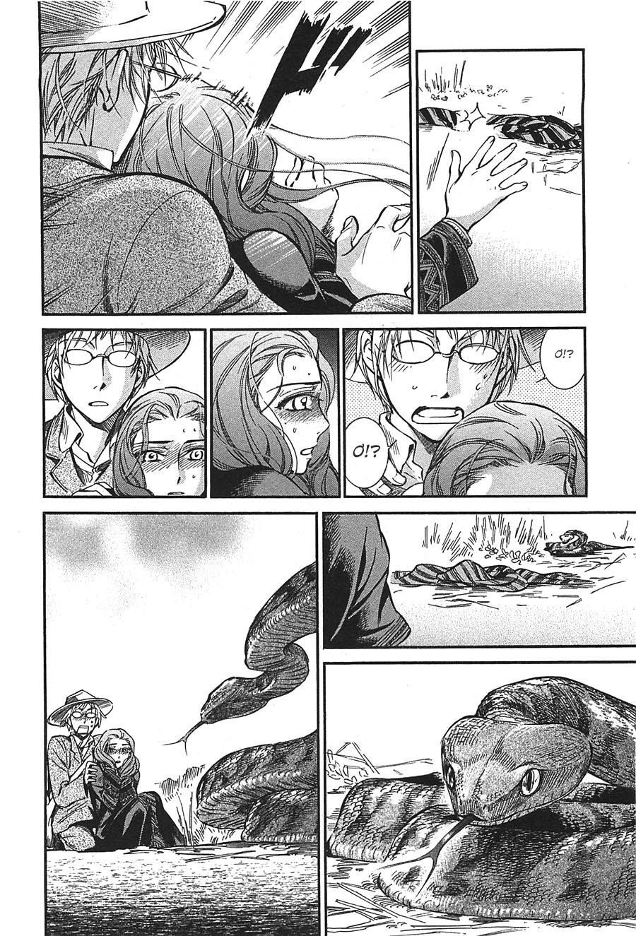 Cô Dâu Thảo Nguyên Chap 14 - Next Chap 15