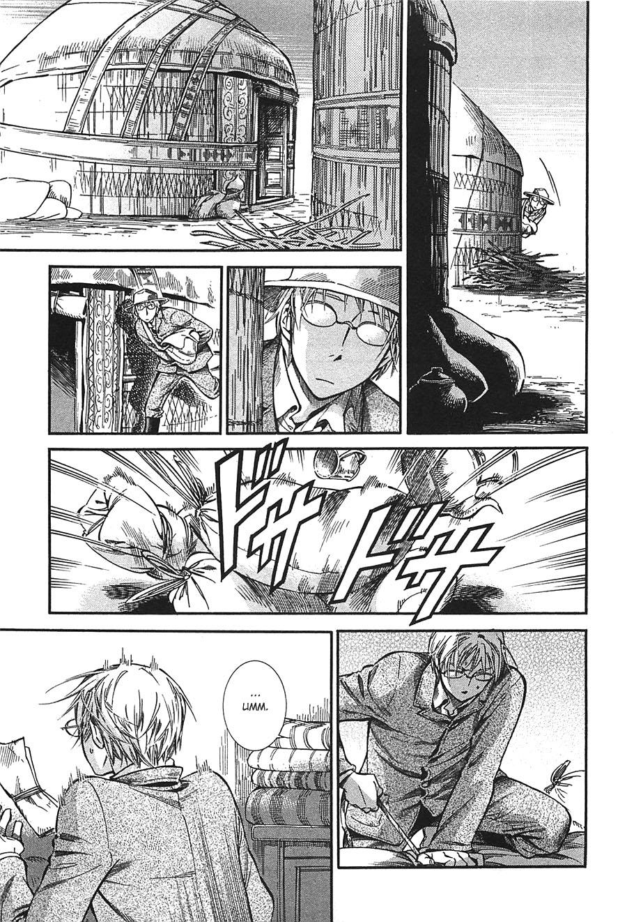 Cô Dâu Thảo Nguyên Chap 14 - Next Chap 15