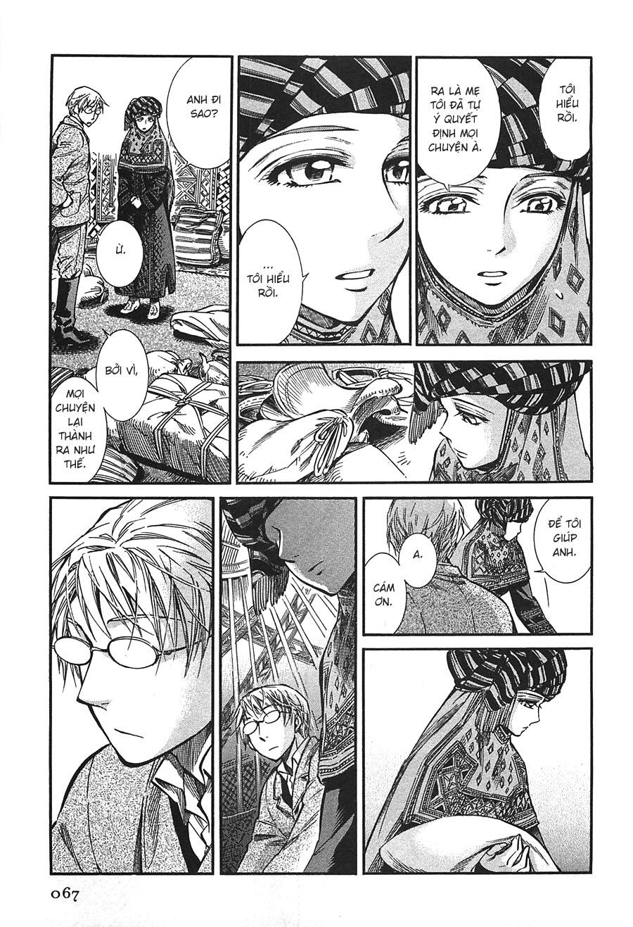 Cô Dâu Thảo Nguyên Chap 14 - Next Chap 15