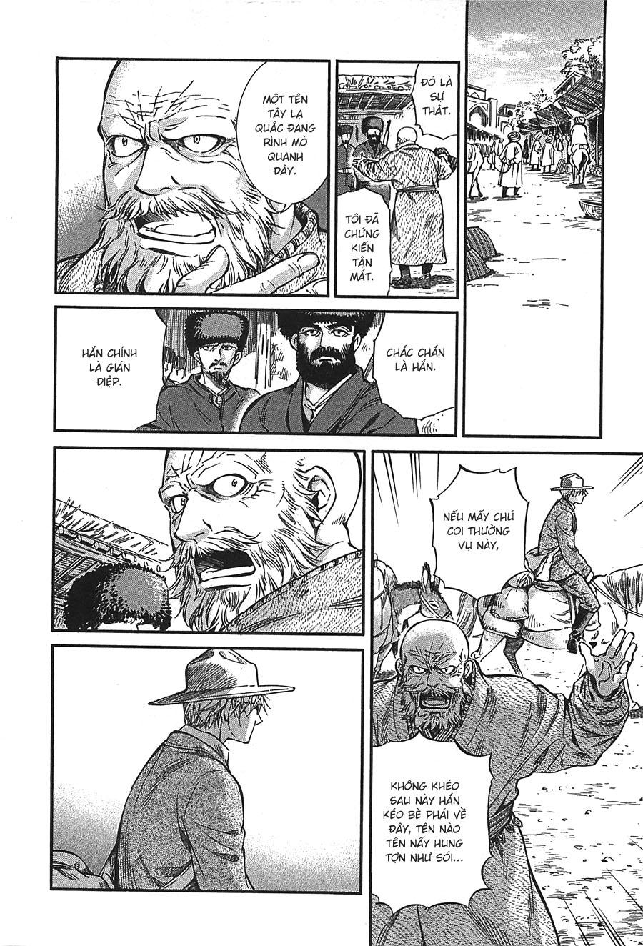 Cô Dâu Thảo Nguyên Chap 14 - Next Chap 15