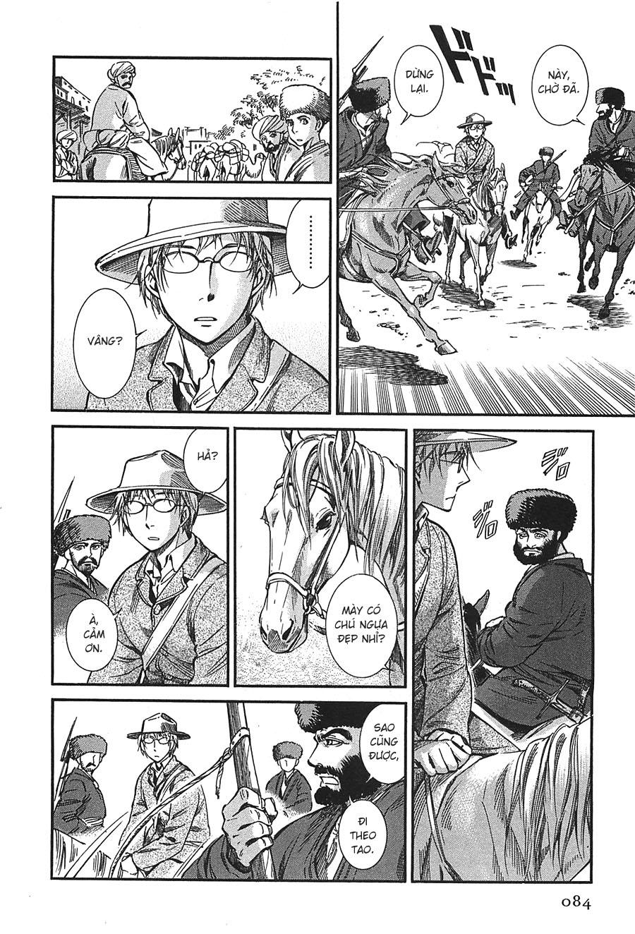 Cô Dâu Thảo Nguyên Chap 14 - Next Chap 15