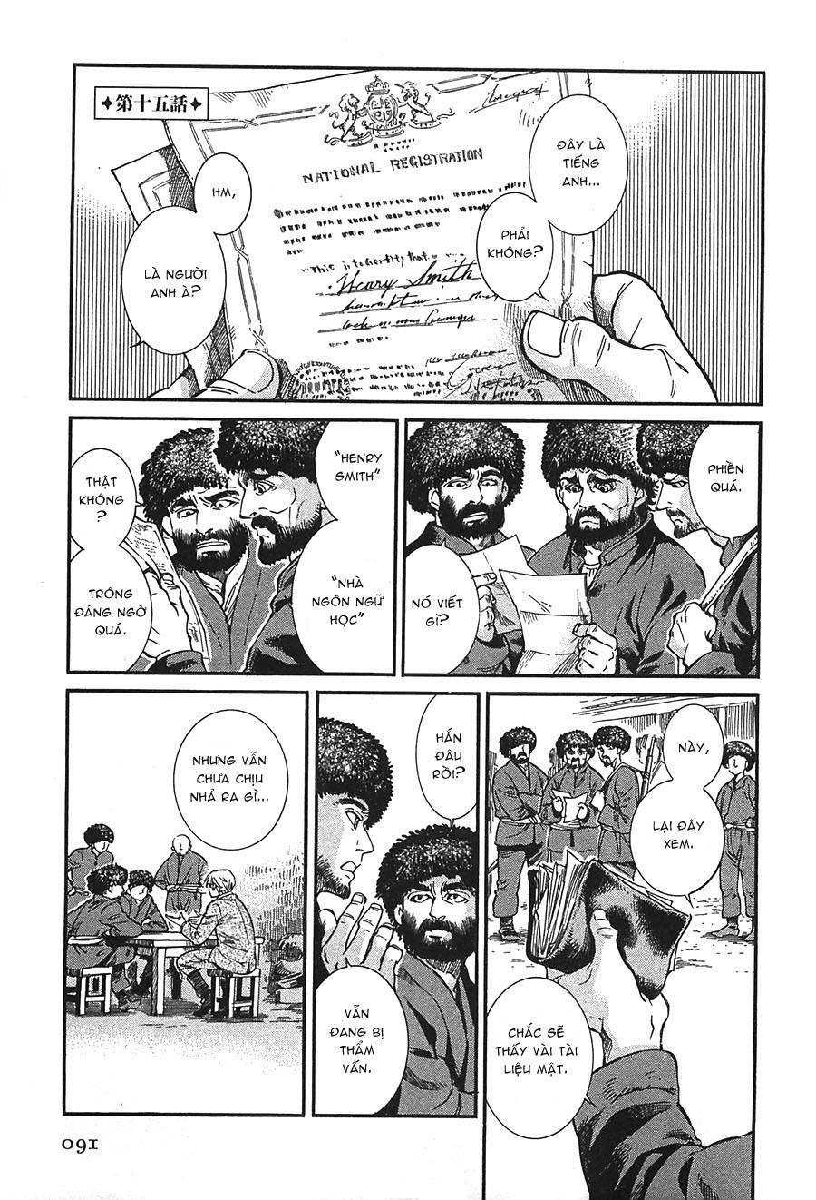 Cô Dâu Thảo Nguyên Chap 15 - Next Chap 16