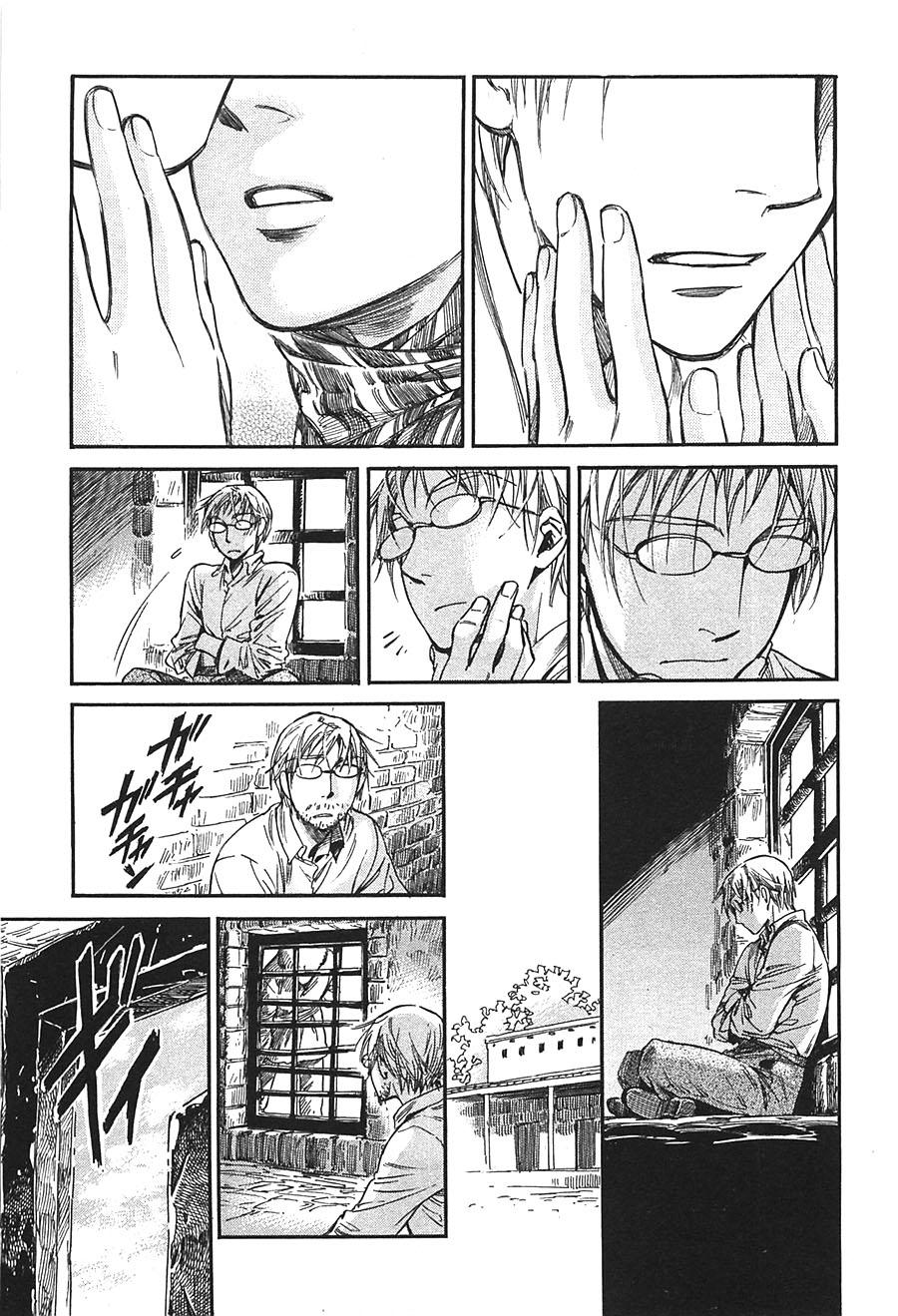 Cô Dâu Thảo Nguyên Chap 15 - Next Chap 16