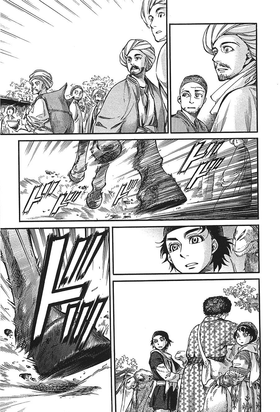 Cô Dâu Thảo Nguyên Chap 15 - Next Chap 16