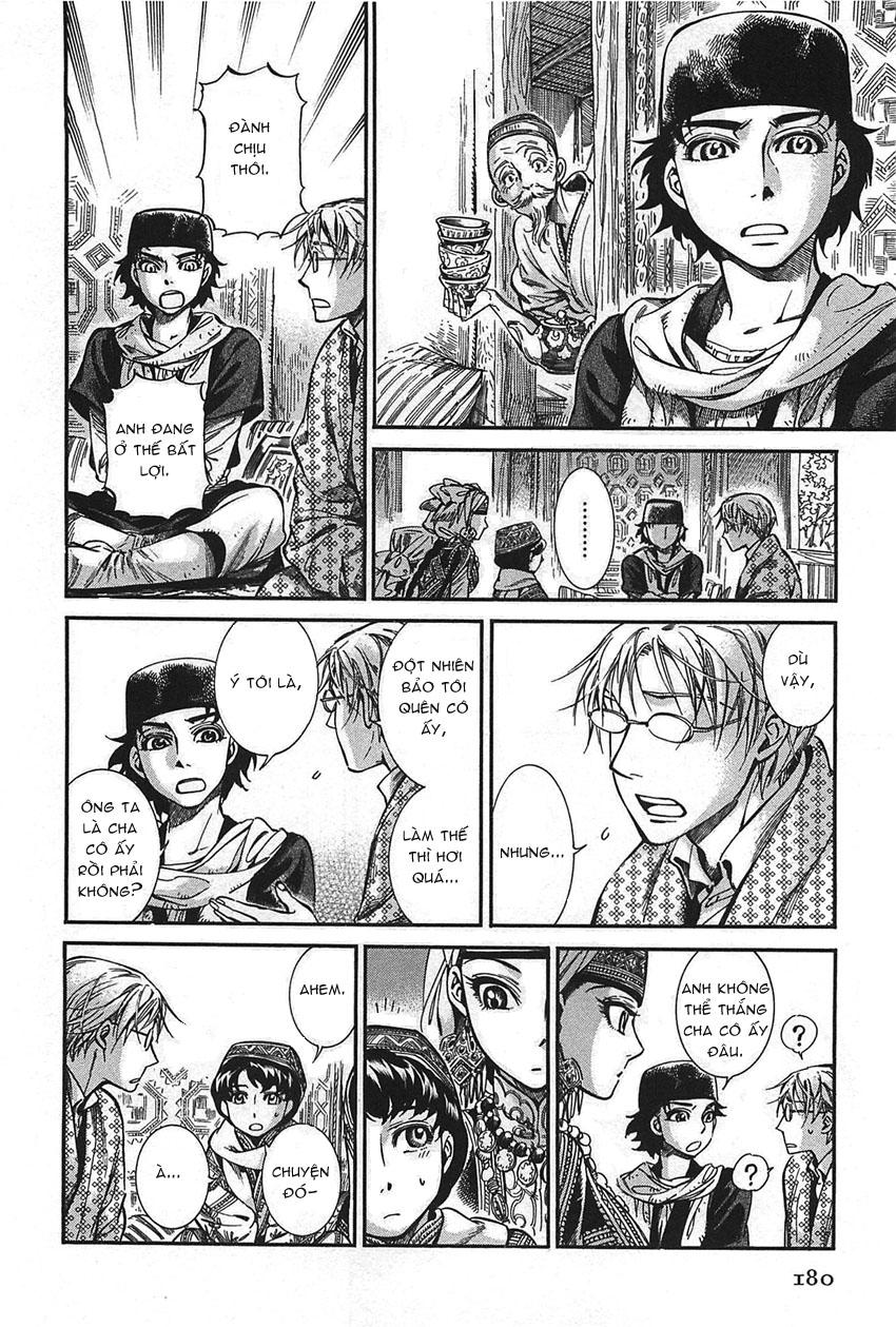 Cô Dâu Thảo Nguyên Chap 17 - Next Chap 18