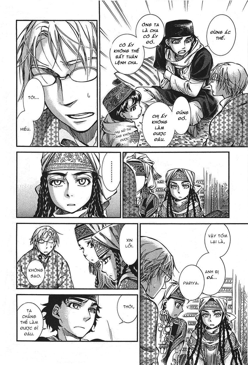 Cô Dâu Thảo Nguyên Chap 17 - Next Chap 18