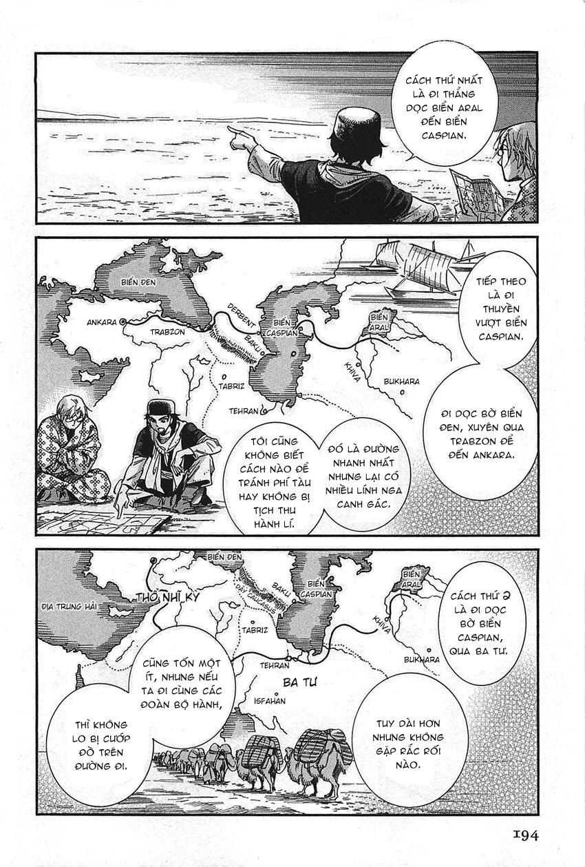 Cô Dâu Thảo Nguyên Chap 17 - Next Chap 18