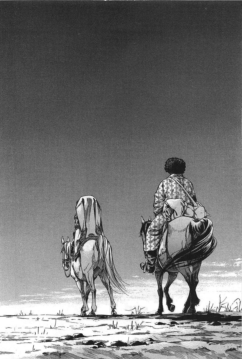 Cô Dâu Thảo Nguyên Chap 17 - Next Chap 18