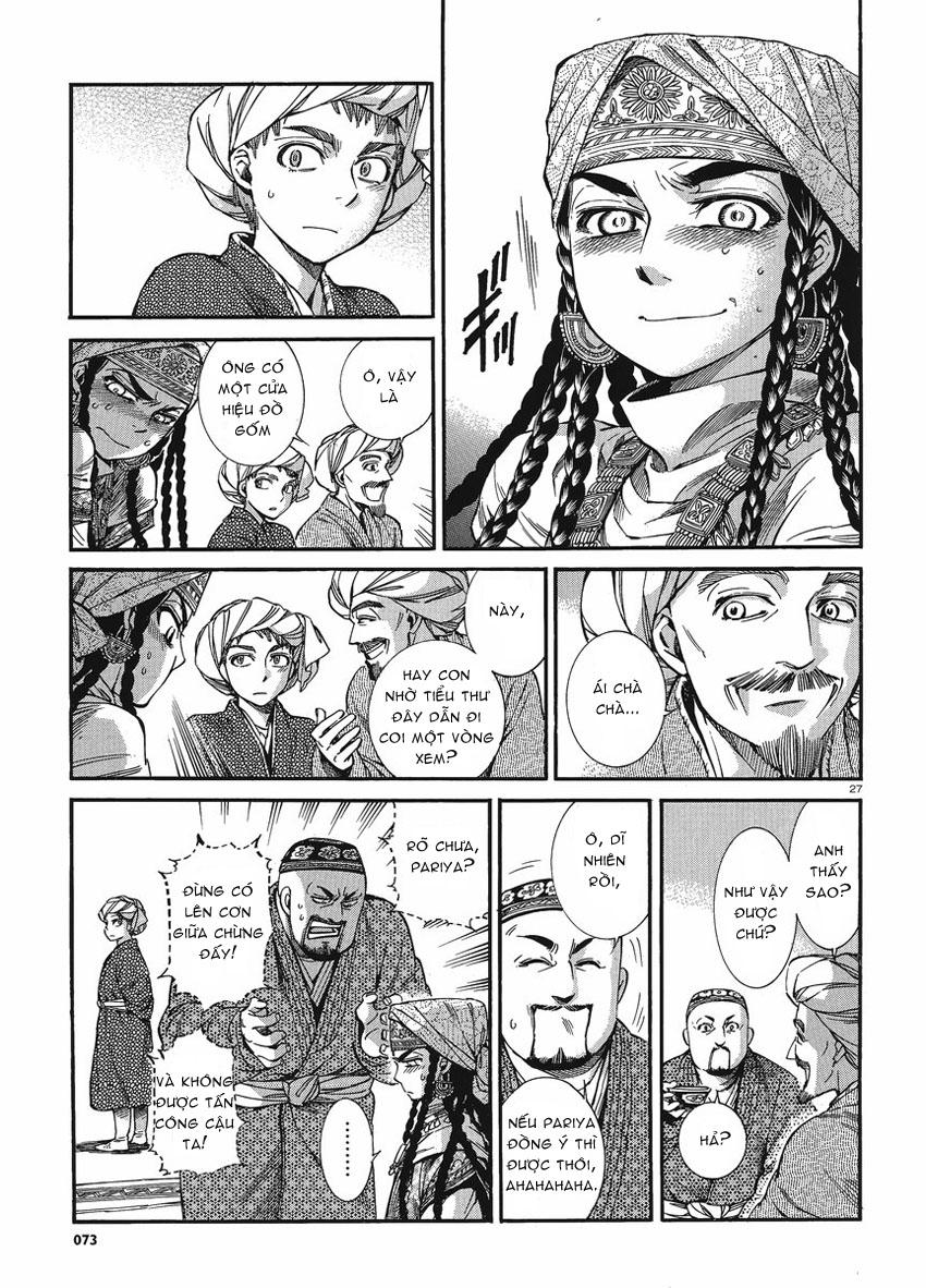 Cô Dâu Thảo Nguyên Chap 18 - Next Chap 19