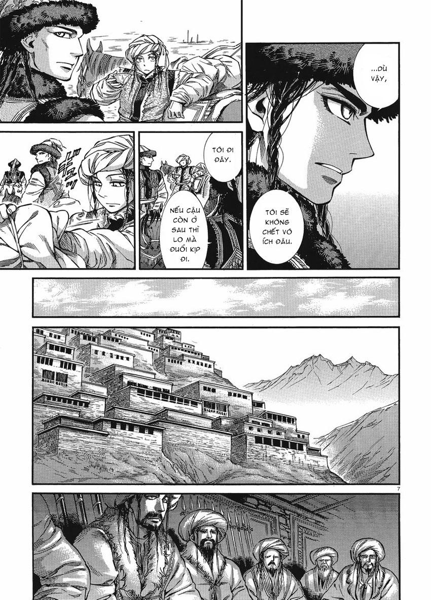 Cô Dâu Thảo Nguyên Chap 18 - Next Chap 19