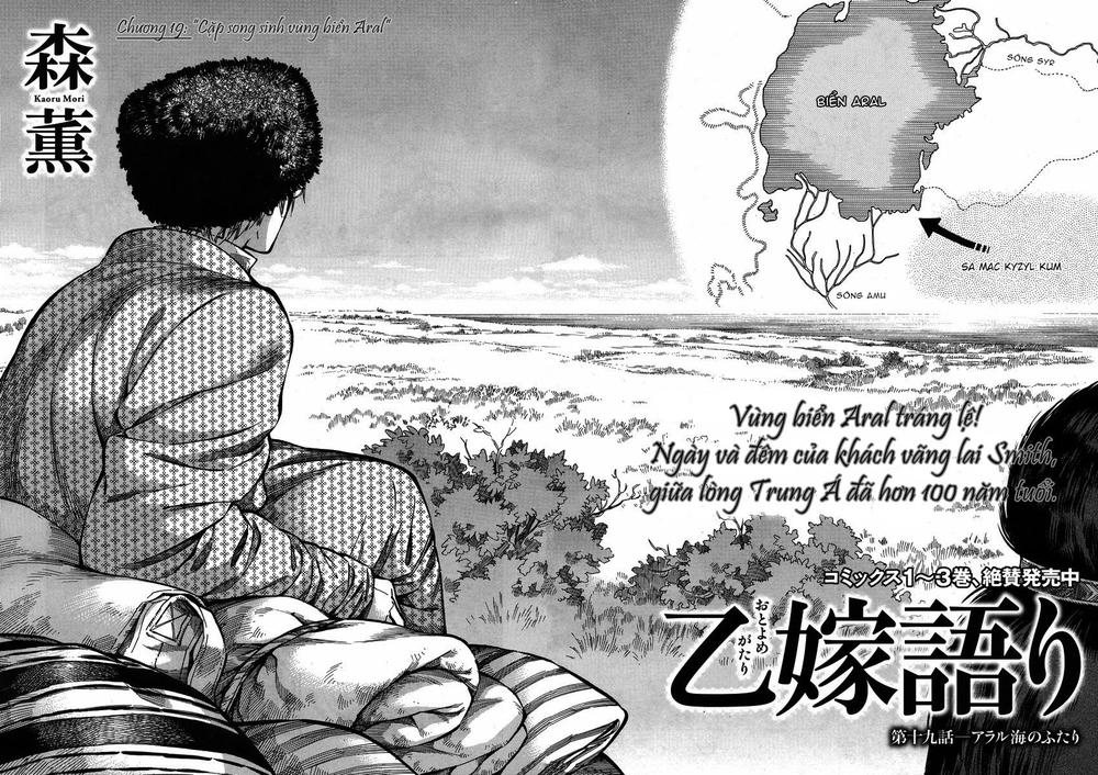 Cô Dâu Thảo Nguyên Chap 19 - Next Chap 20