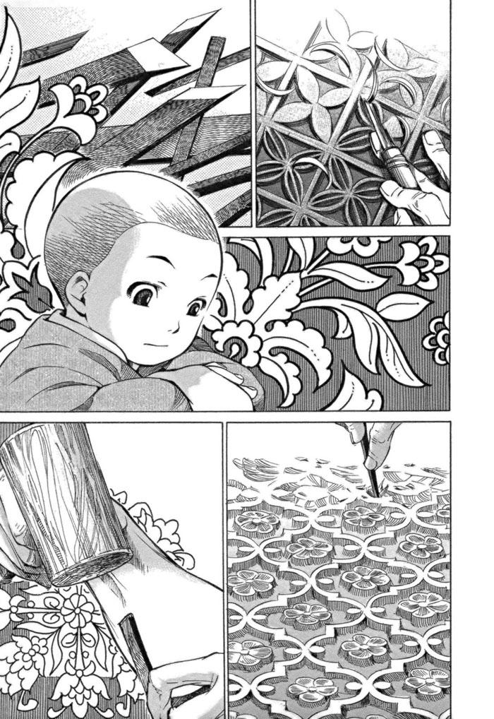 Cô Dâu Thảo Nguyên Chap 2 - Next Chap 3