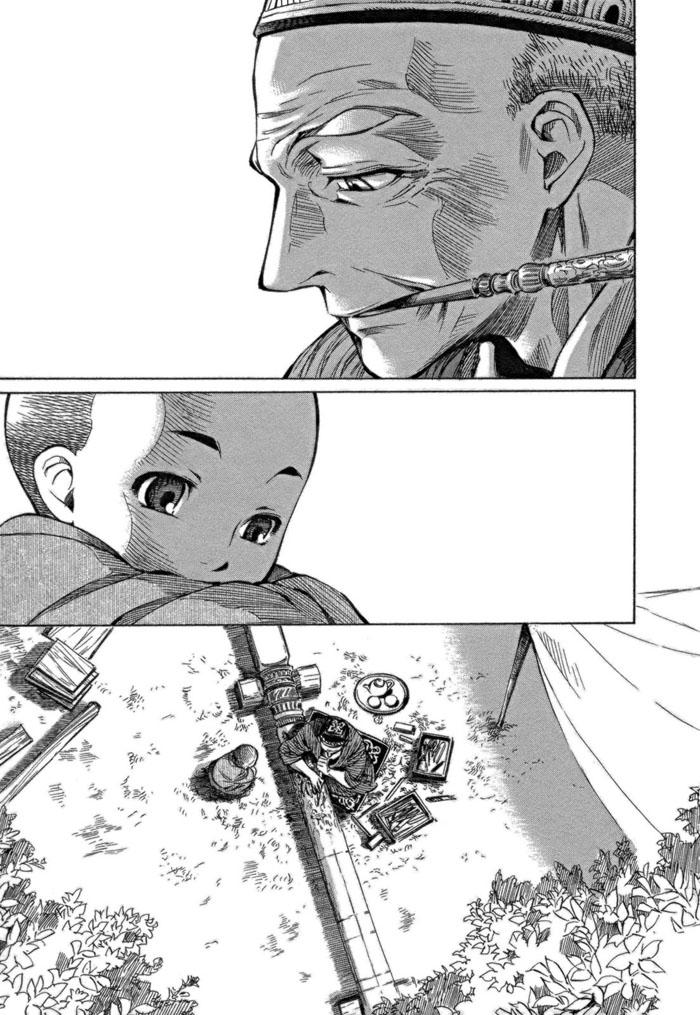 Cô Dâu Thảo Nguyên Chap 2 - Next Chap 3