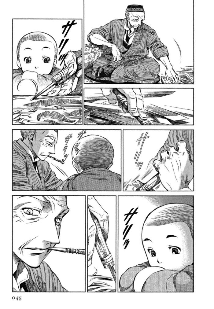 Cô Dâu Thảo Nguyên Chap 2 - Next Chap 3